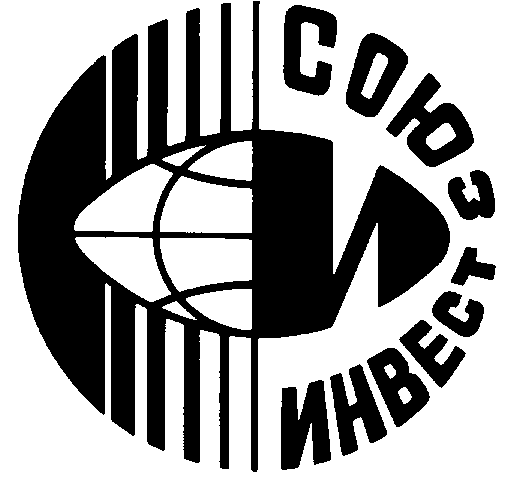 Изображение: Товарный знак № 4503