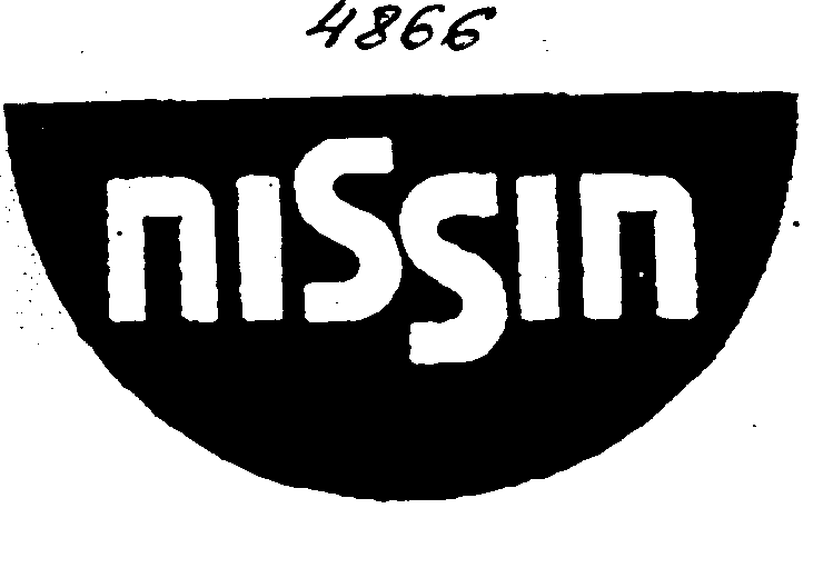 Изображение: Товарный знак № 5154