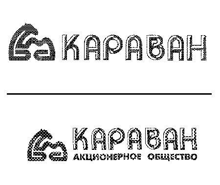 Изображение: Товарный знак № 5458