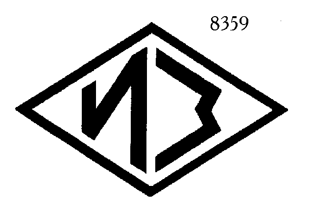 Изображение: Товарный знак № 5570