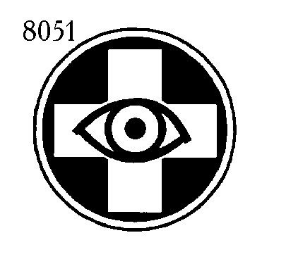 Товарный знак № 5759