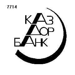 Изображение: Товарный знак № 5919