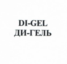 Изображение: Товарный знак № 6480