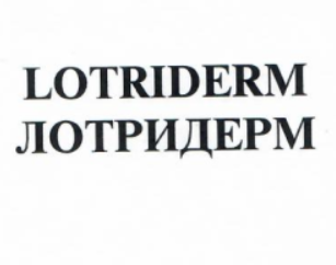 Изображение: Товарный знак № 6485