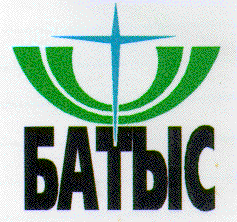 Изображение: Товарный знак № 5999