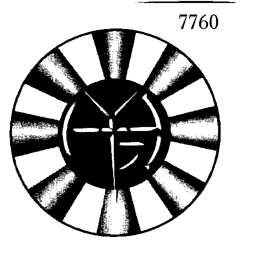 Товарный знак № 5823 «НУР»