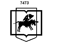 Изображение: Товарный знак № 5805