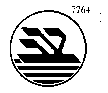 Изображение: Товарный знак № 5814