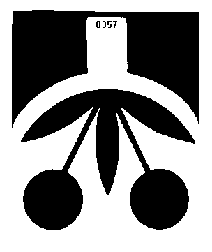 Изображение: Товарный знак № 5817