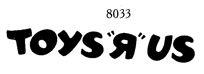 Товарный знак № 6253