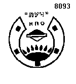 Товарный знак № 6892 «ЛУЧ НПО»