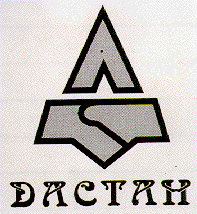 Товарный знак № 6060 «Л ДАСТАН»