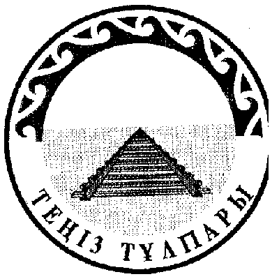 Товарный знак № 6314