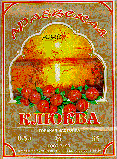 Изображение: Товарный знак № 7047