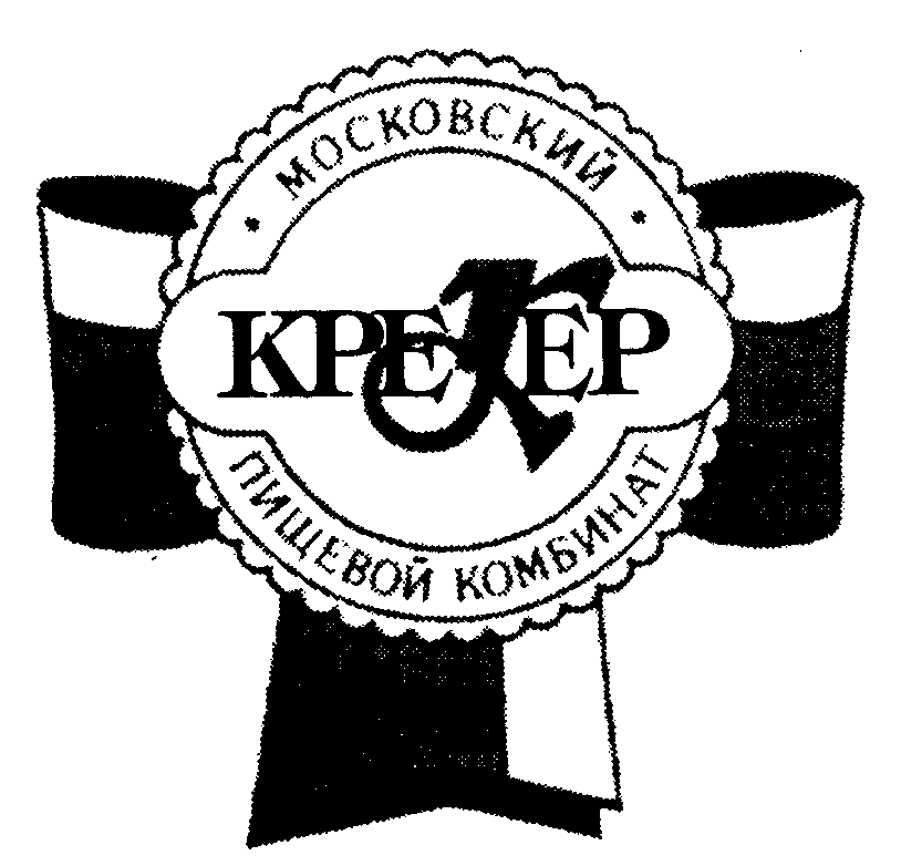 Товарный знак № 6907 «КРЕКЕР МОСКОВСКИЙ ПИЩЕВОЙ КОМБИНАТ»
