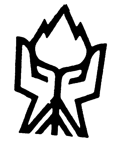 Изображение: Товарный знак № 7680