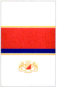 Товарный знак № 6967
