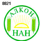 Изображение: Товарный знак № 6767