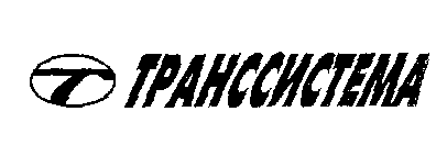 Изображение: Товарный знак № 7390