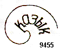 Товарный знак № 7400