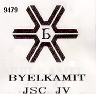Изображение: Товарный знак № 7552