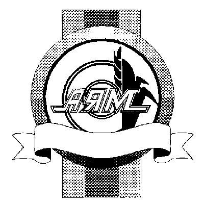 Товарный знак № 7151 «АЯМ»