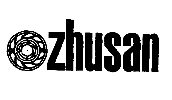 Изображение: Товарный знак № 7267