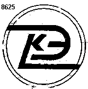 Товарный знак № 7279 «КЭ»