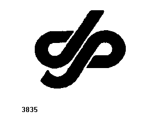 Товарный знак № 7585 «DР»