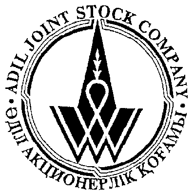 Товарный знак № 7569 «АDIL JОINТ SТОСК СОМРАNY АДИЛЬ АКЦИОНЕР…»