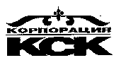 Изображение: Товарный знак № 7850