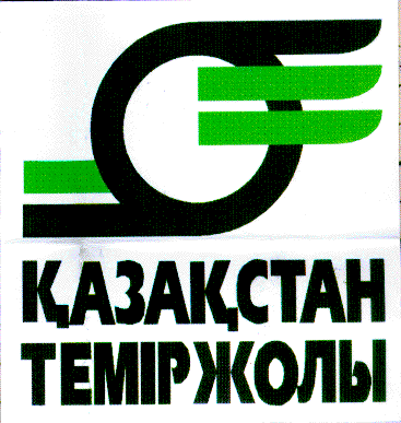 Товарный знак № 7814