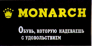 Изображение: Товарный знак № 7764