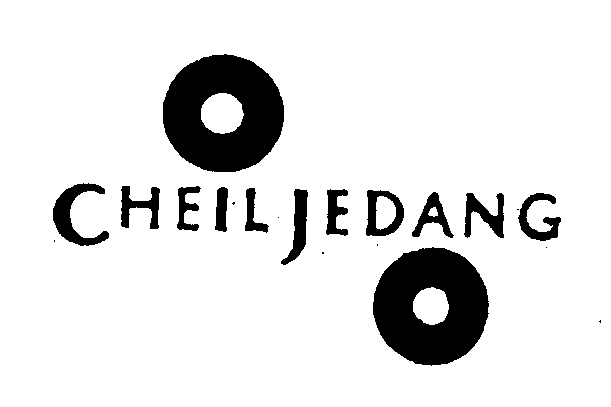 Товарный знак № 7978 «СНЕIL JЕDАNG»