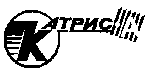 Товарный знак № 8176 «К КАТРИС А»