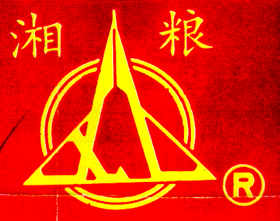 Товарный знак № 8054