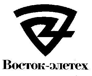 Изображение: Товарный знак № 8410