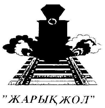 Изображение: Товарный знак № 8239