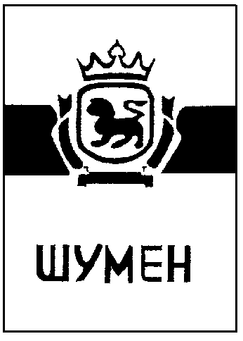 Изображение: Товарный знак № 8482