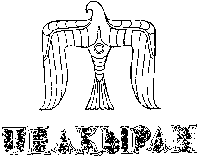 Изображение: Товарный знак № 10031