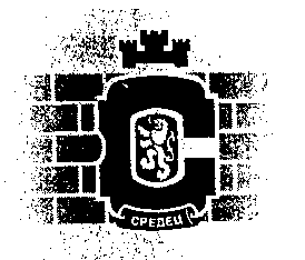 Изображение: Товарный знак № 8655