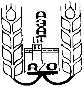 Товарный знак № 8749 «АЗАТ АО»