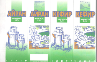 Товарный знак № 9133 «АЙРАН КЕФИР ЖИРНОСТЬ ТЕТRА РАК RЕХ»