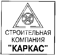Изображение: Товарный знак № 9453