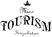 Изображение: Товарный знак № 9228