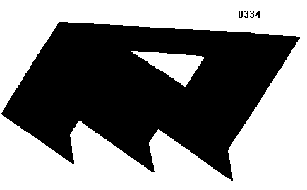 Товарный знак № 90 «П Т»