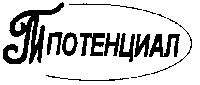 Изображение: Товарный знак № 9597
