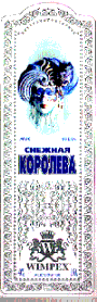 Товарный знак № 10287 «W WIМРЕХ АРАК СНЕЖНАЯ КОРОЛЕВА»