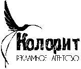 Изображение: Товарный знак № 9563