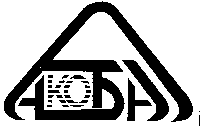 Изображение: Товарный знак № 9670